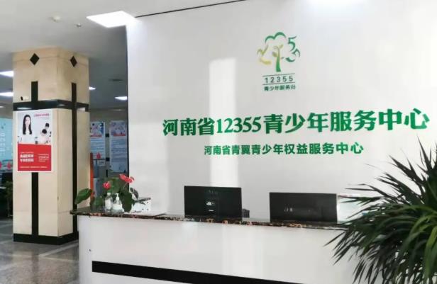 1642234059133346.jpg 0_頁面_1.jpg