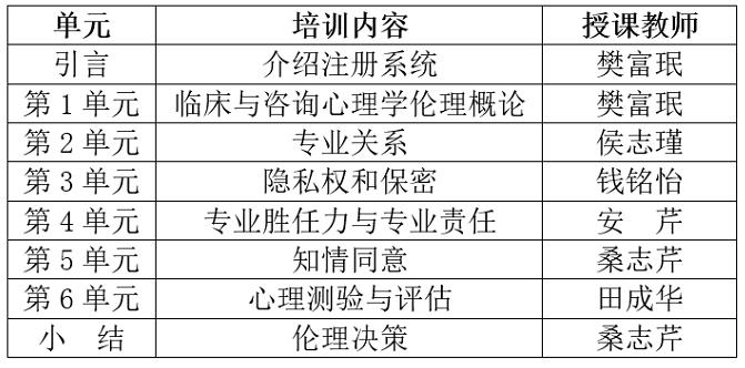 0_頁(yè)面_1.jpg