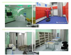 河南牧業(yè)經(jīng)濟學院大學生心理健康教育中心展示